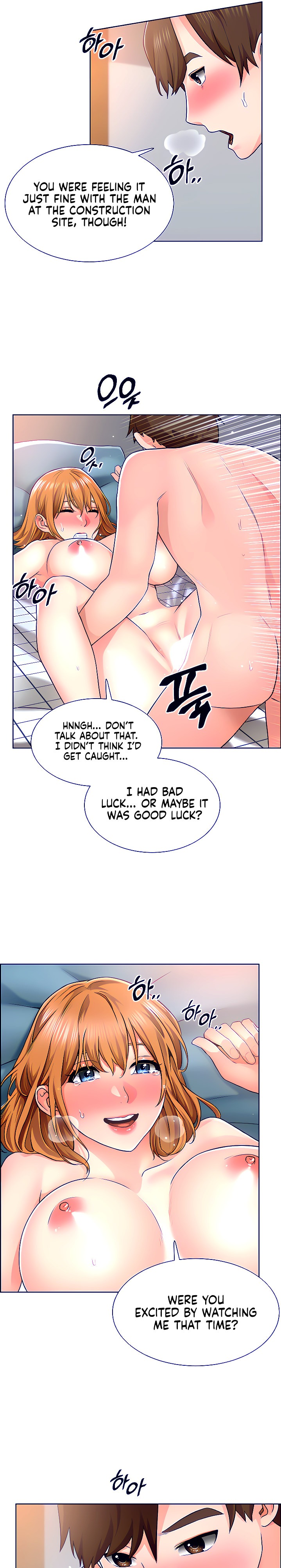 Nogada Romance page 11