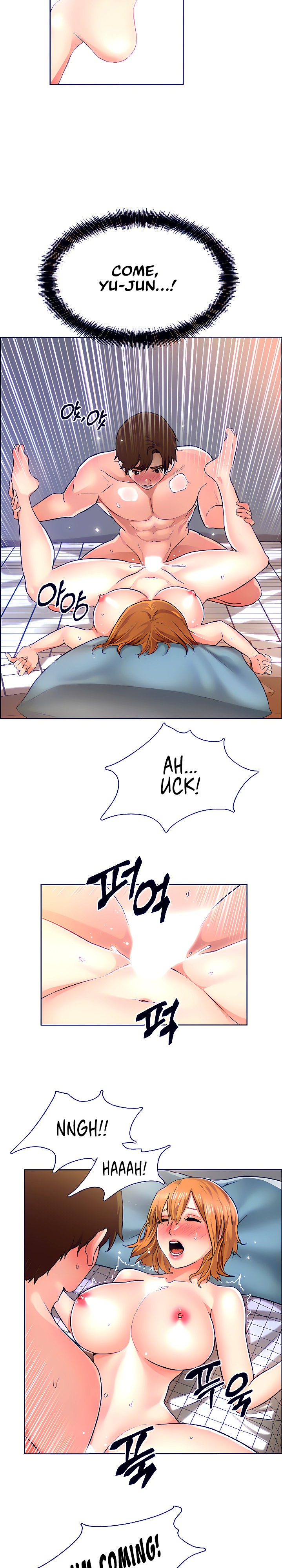 Nogada Romance page 14