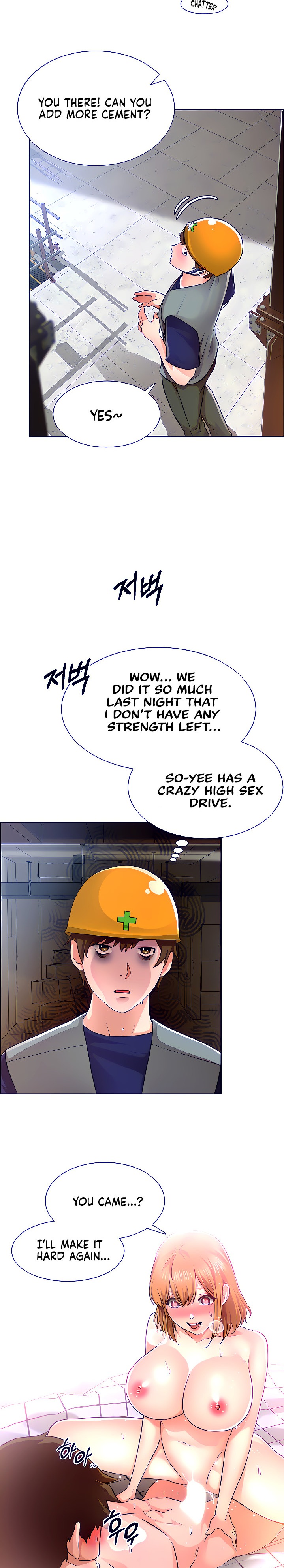 Nogada Romance page 18