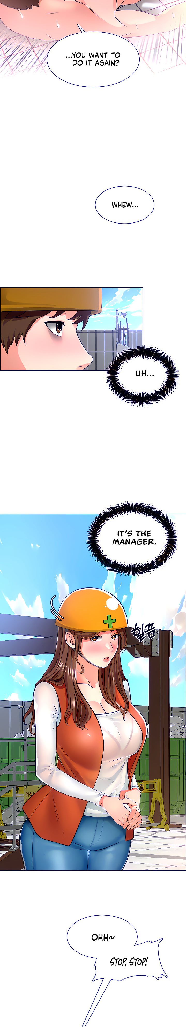 Nogada Romance page 19