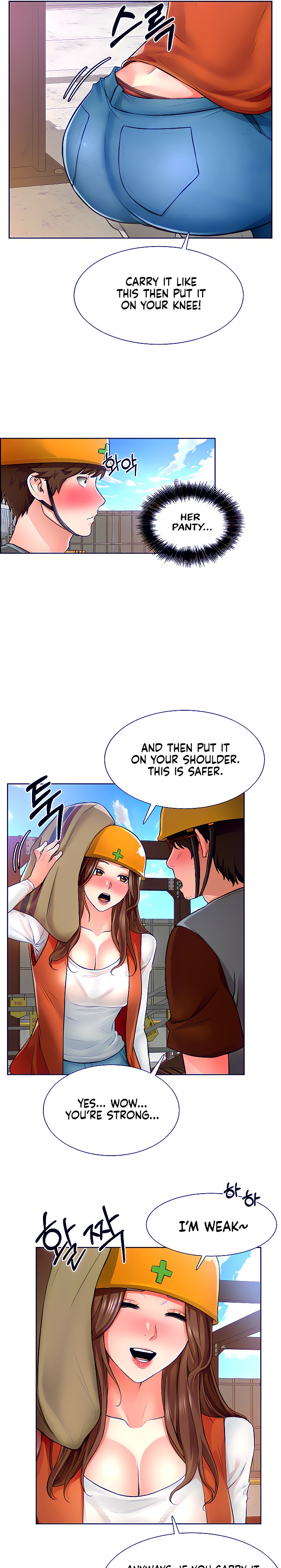 Nogada Romance page 21