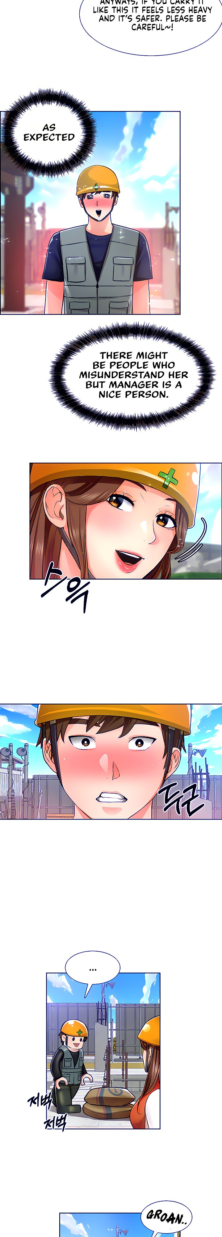Nogada Romance page 22