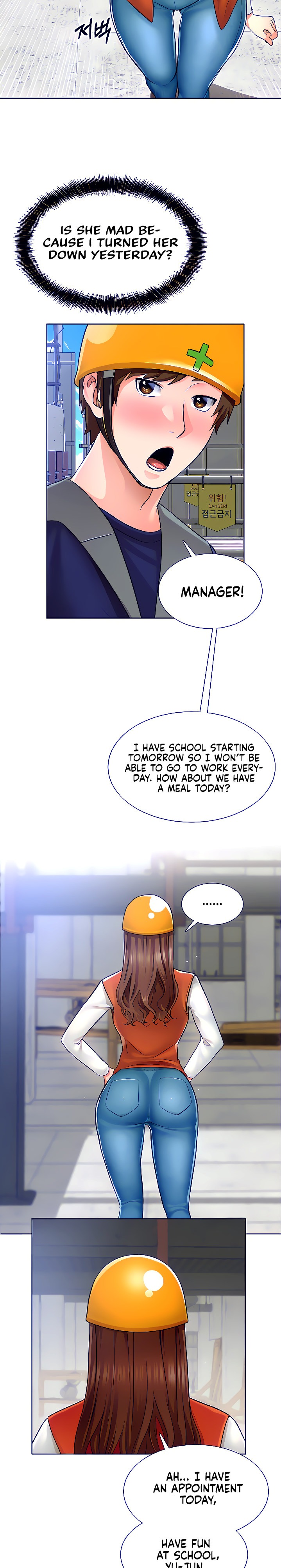 Nogada Romance page 24