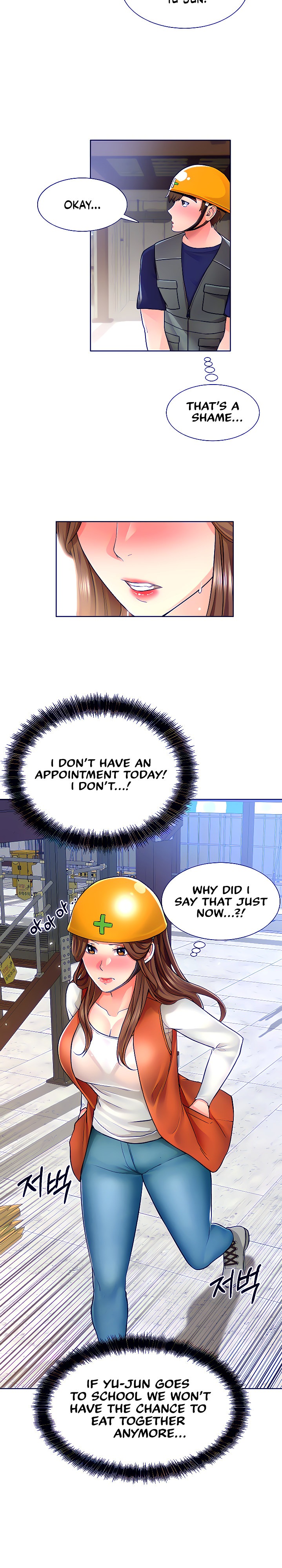 Nogada Romance page 25