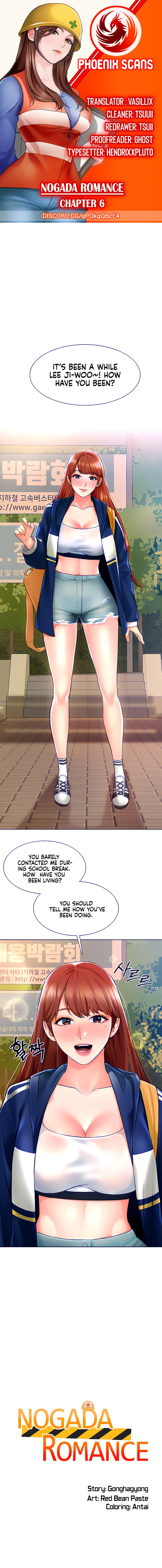 Nogada Romance page 1