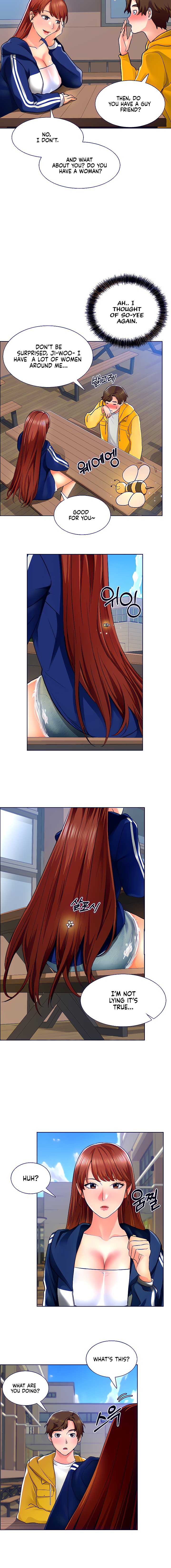Nogada Romance page 6