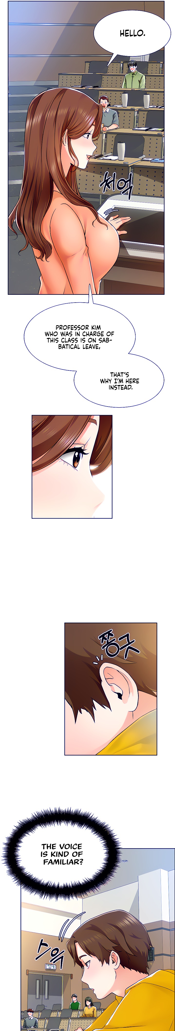 Nogada Romance page 13