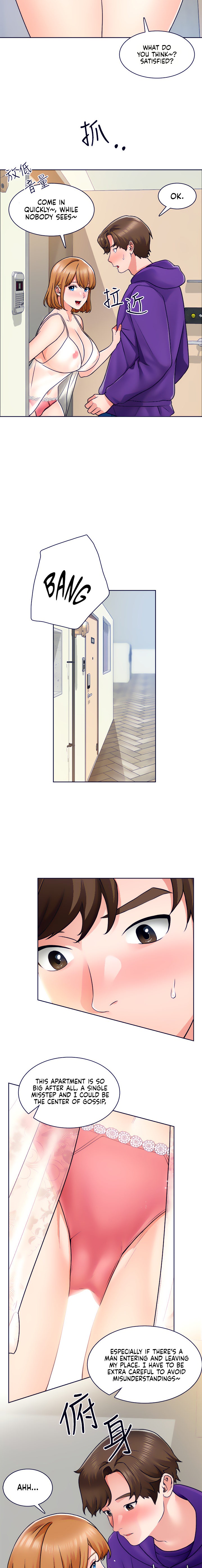 Nogada Romance page 3