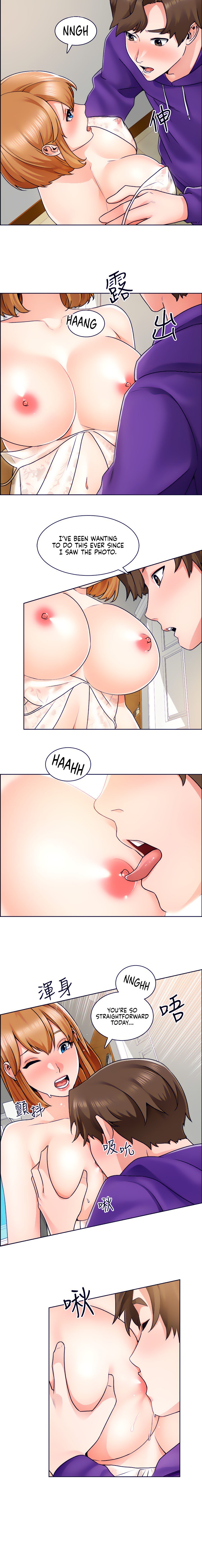 Nogada Romance page 5