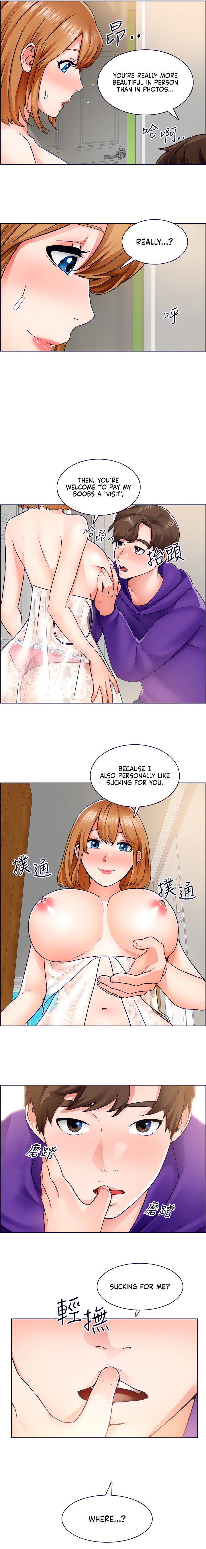 Nogada Romance page 6