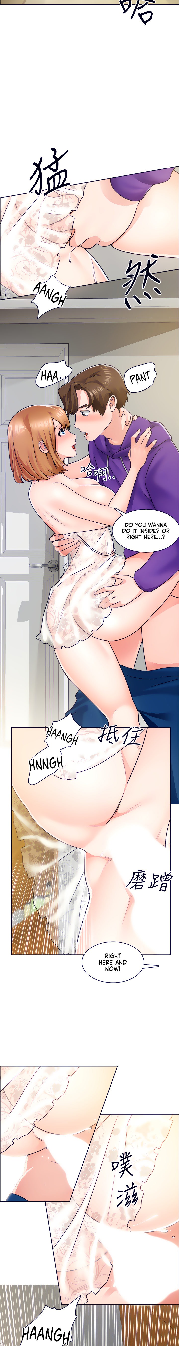 Nogada Romance page 8