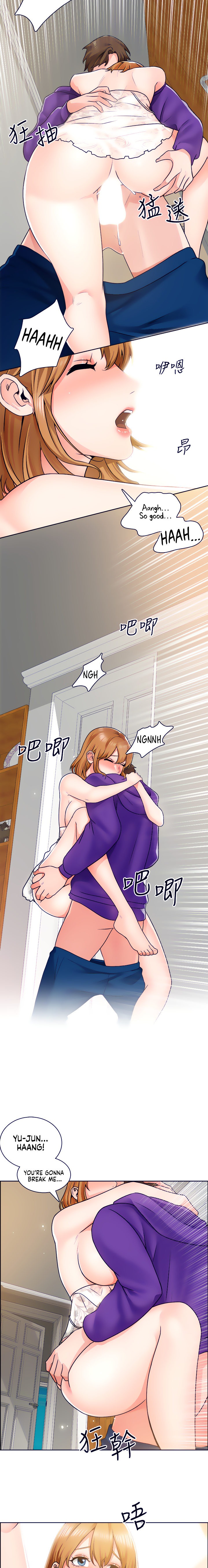 Nogada Romance page 9