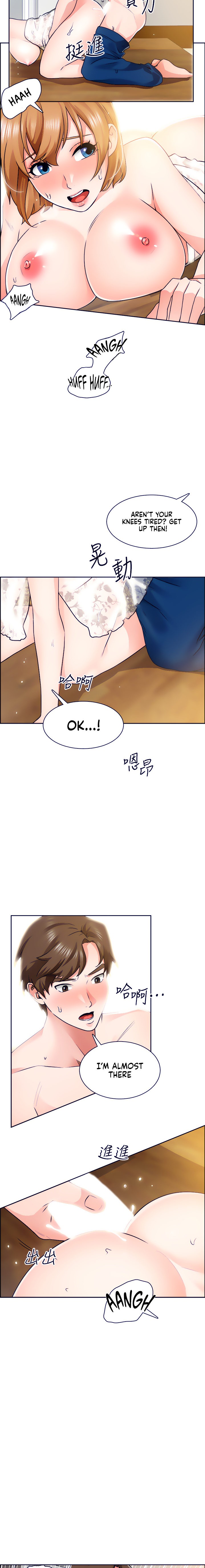 Nogada Romance page 3