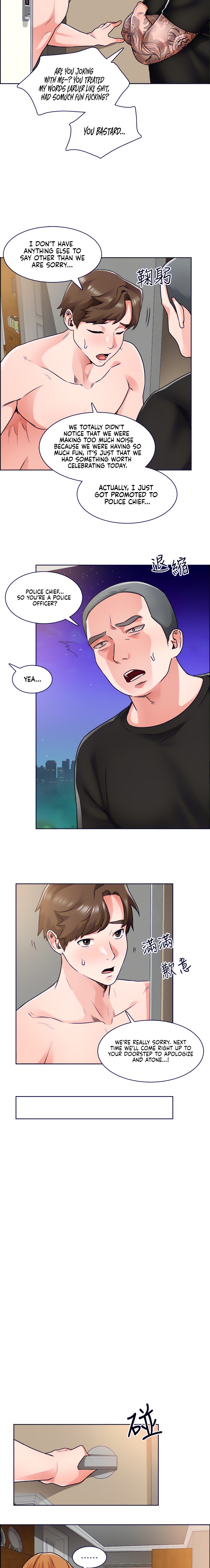 Nogada Romance page 9