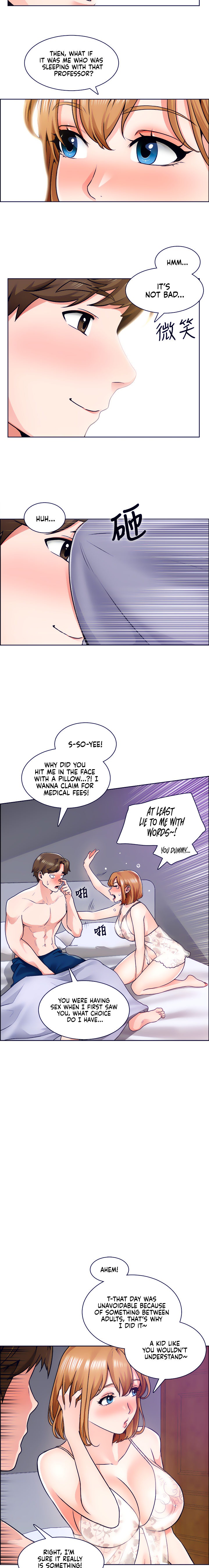 Nogada Romance page 14