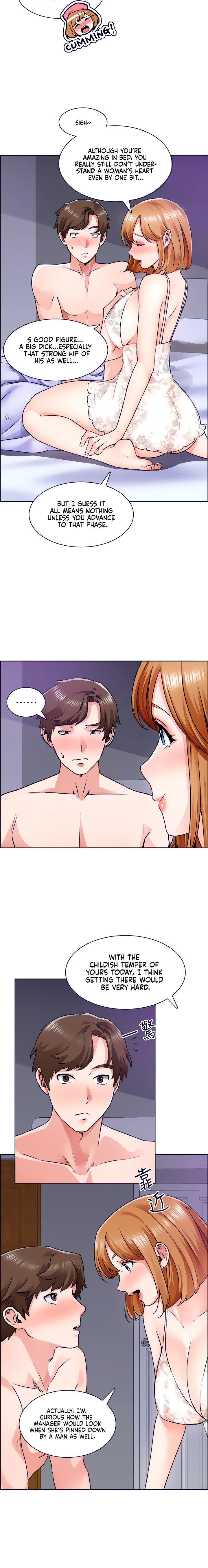 Nogada Romance page 15