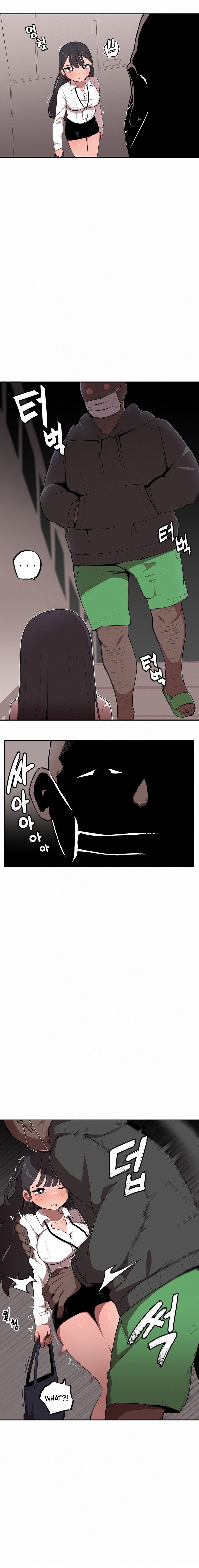 Noona and her BIG little Bro page 2