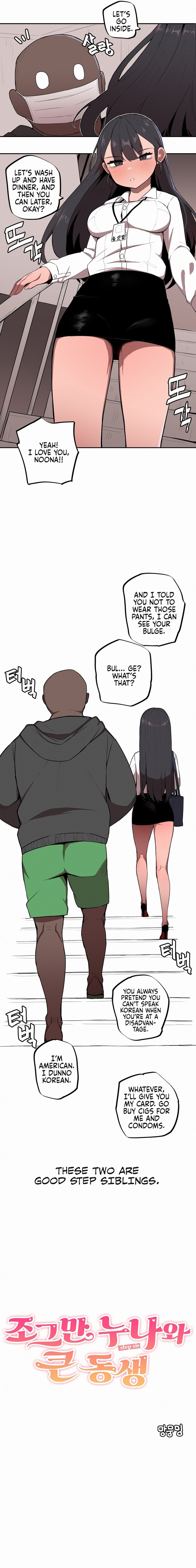 Noona and her BIG little Bro page 5