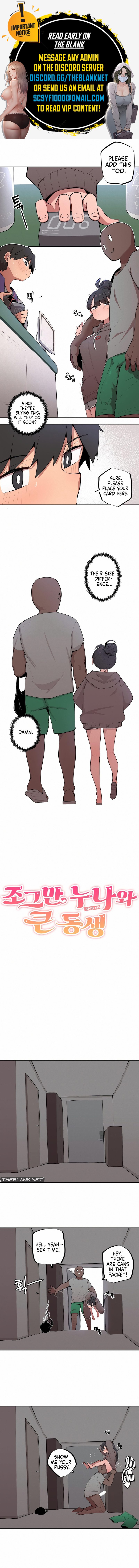 Noona and her BIG little Bro page 1