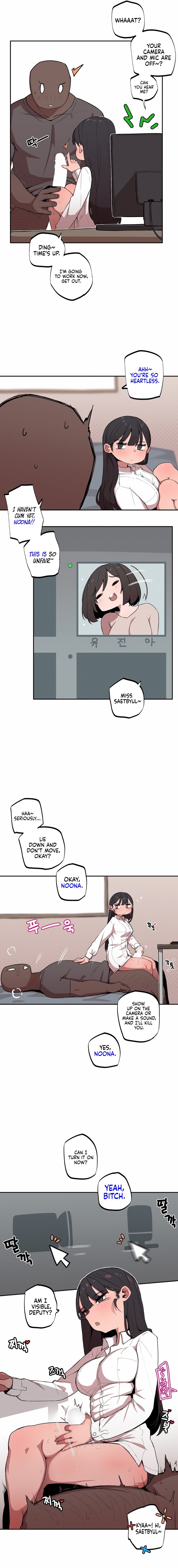 Noona and her BIG little Bro page 5