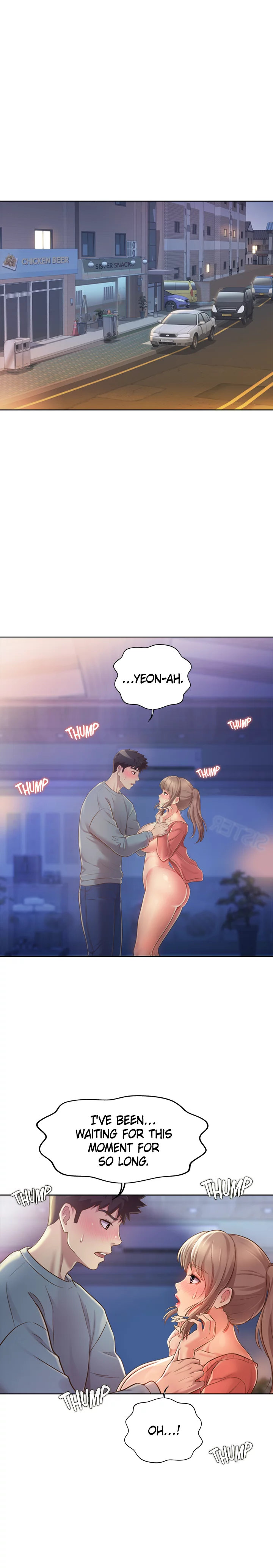 Noona’s Taste page 3