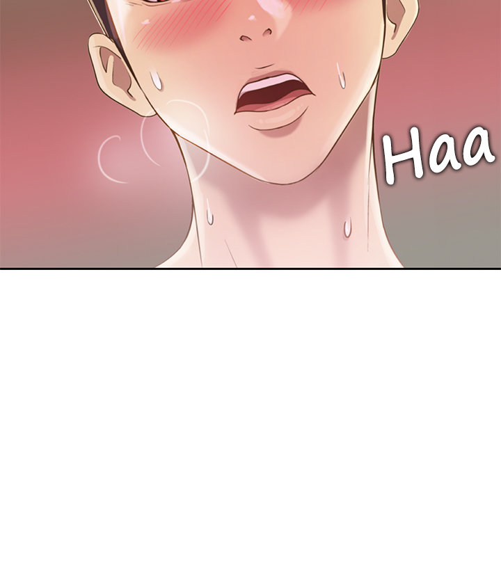 Noona’s Taste page 3
