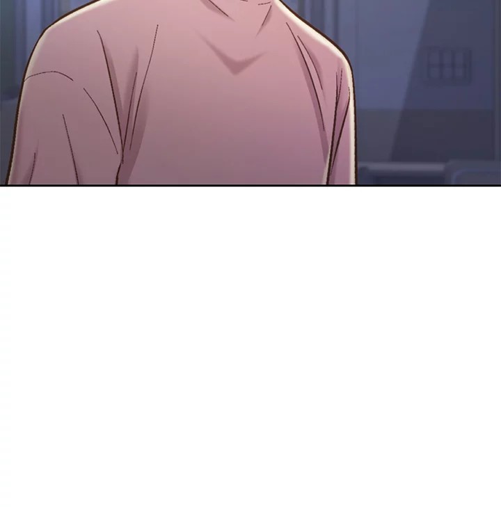Noona’s Taste page 17