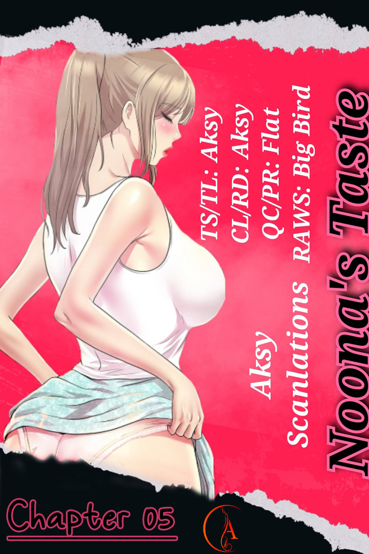 Noona’s Taste page 1