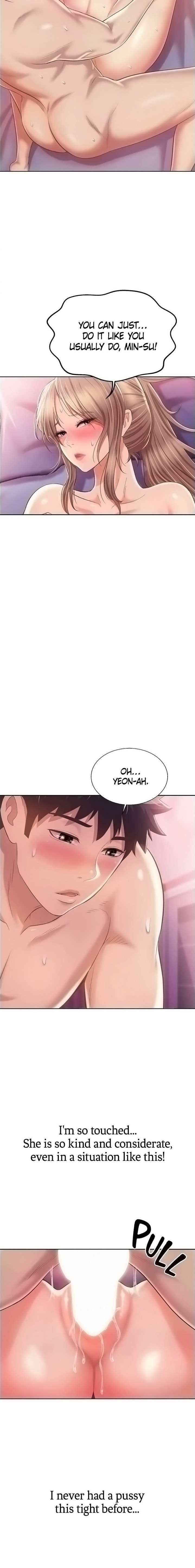 Noona’s Taste page 7