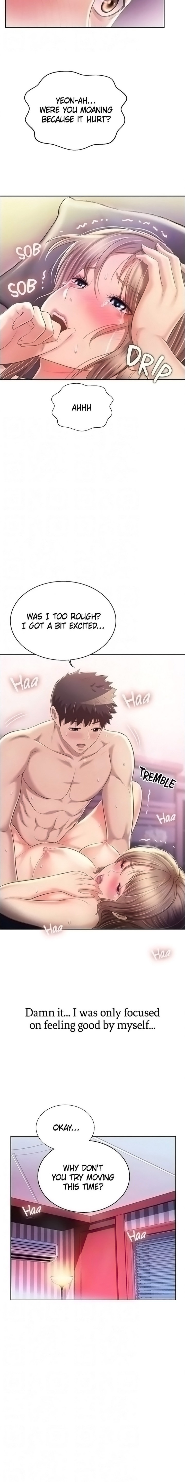 Noona’s Taste page 12