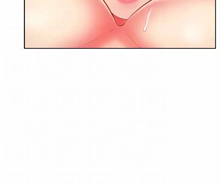 Noona’s Taste page 33