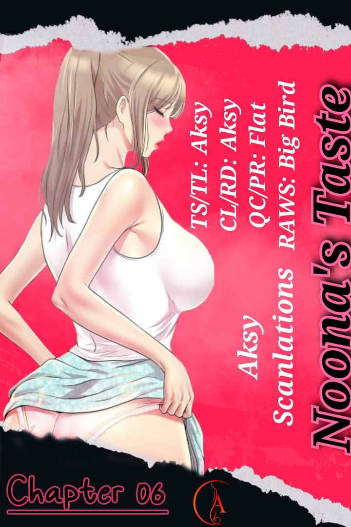 Noona’s Taste page 1