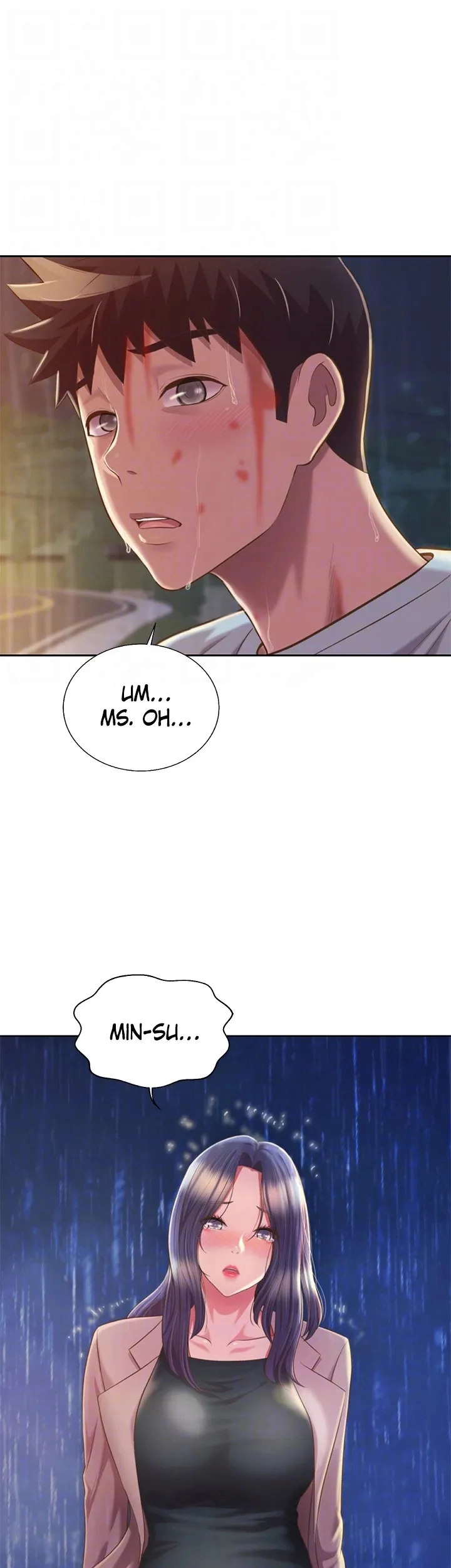 Noona’s Taste page 12