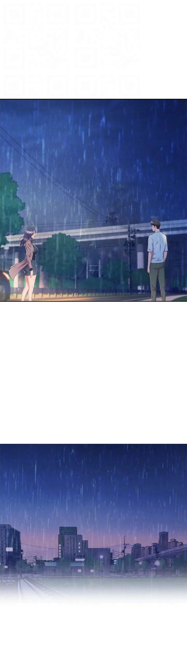 Noona’s Taste page 15