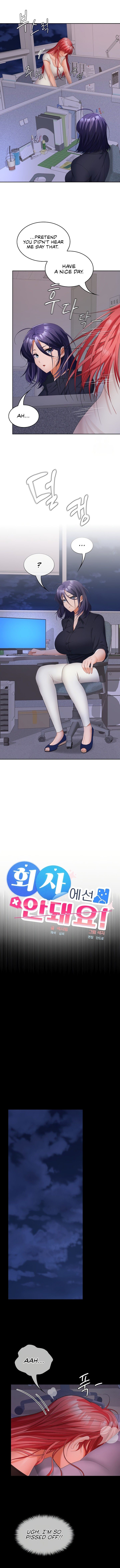 Not at Work page 6