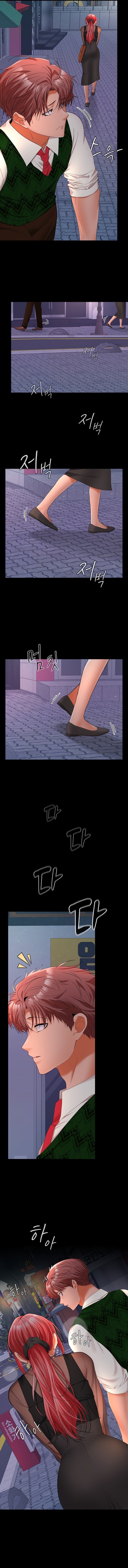 Not at Work page 10