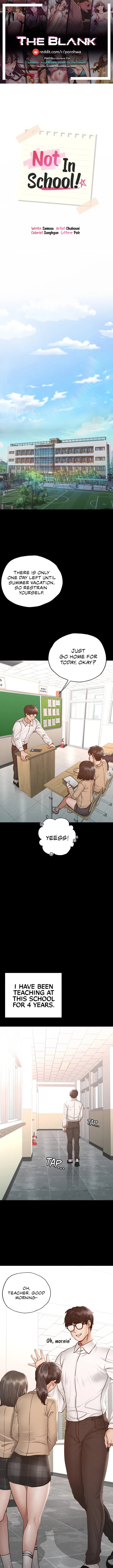 Not in School! page 1