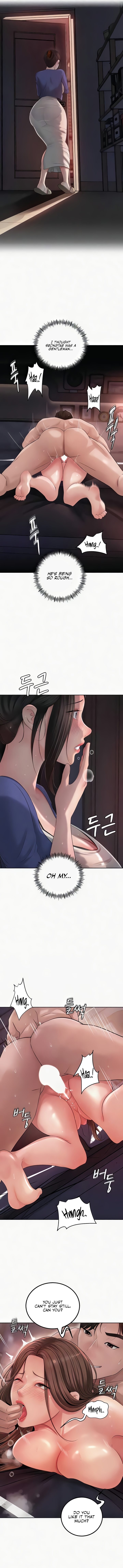Not the Daughter, but the Mother page 2
