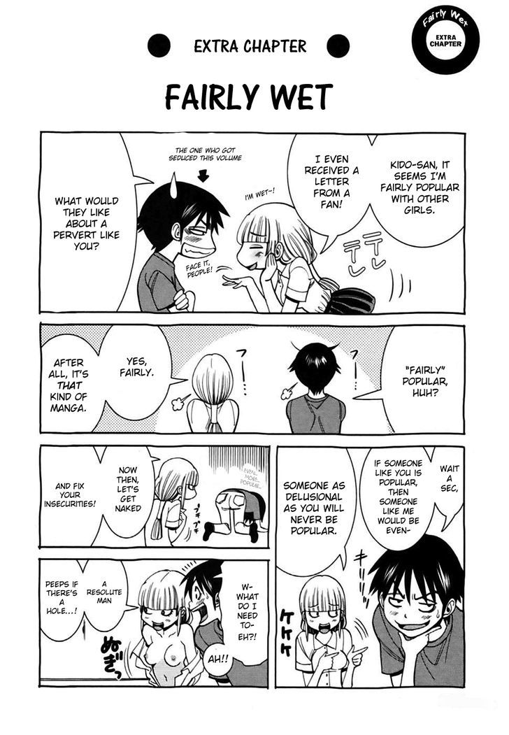 Nozoki Ana page 2