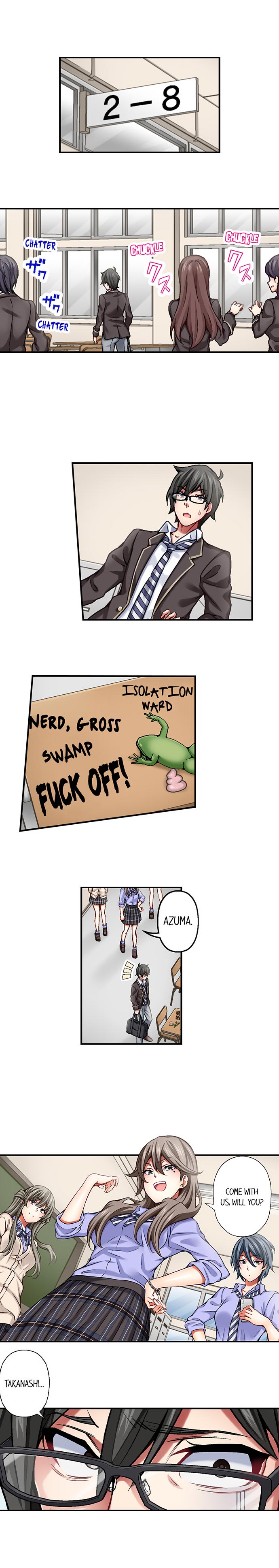 Nozoki Connect page 2