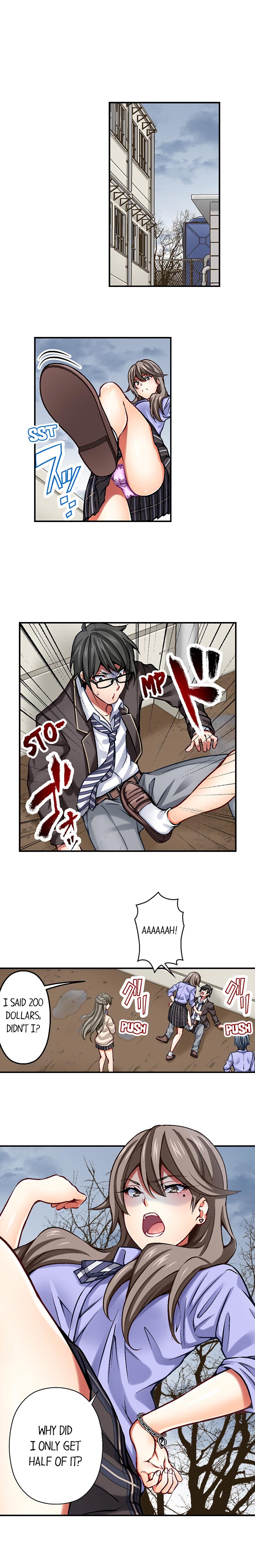 Nozoki Connect page 3