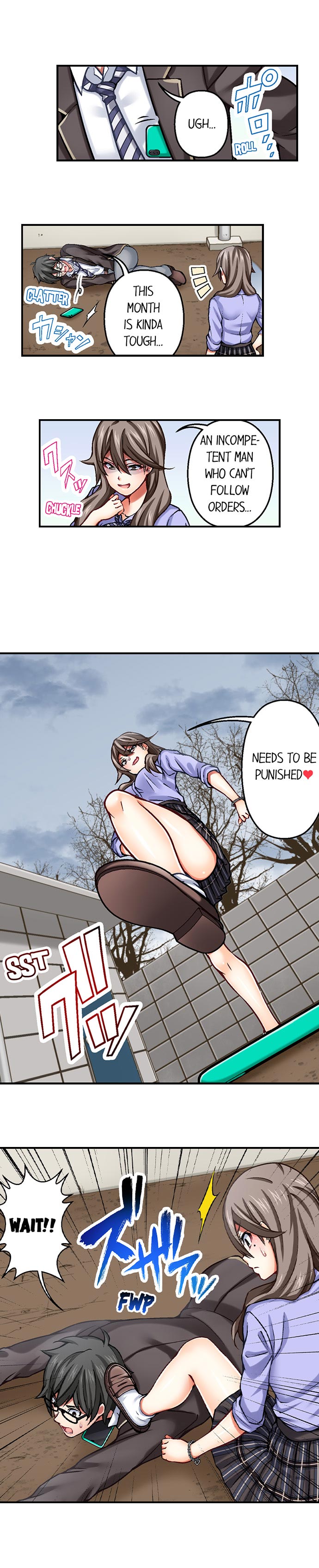 Nozoki Connect page 4
