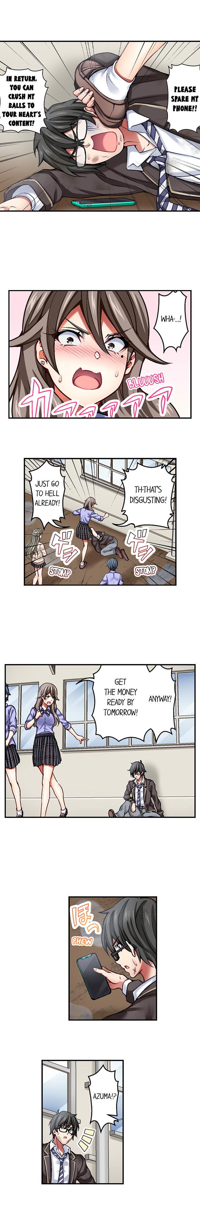 Nozoki Connect page 5