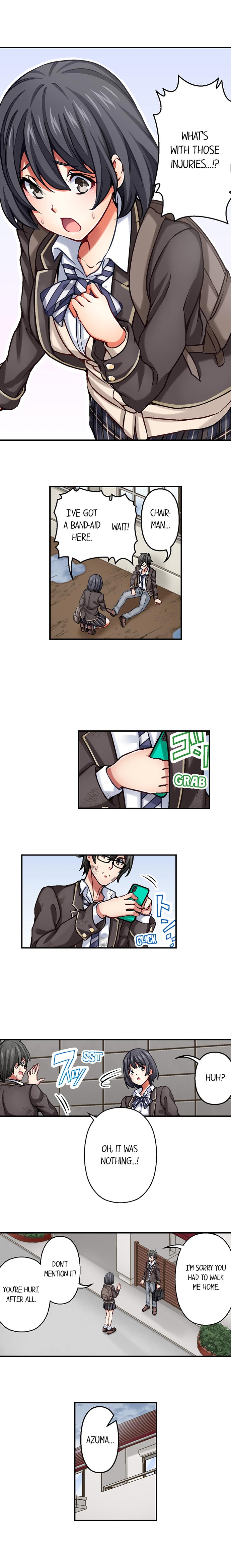 Nozoki Connect page 6