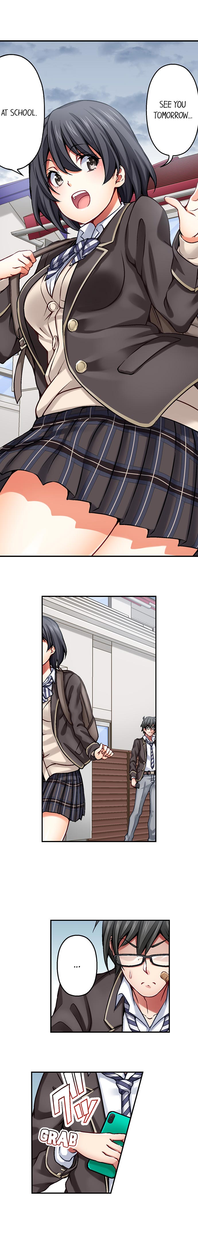 Nozoki Connect page 7