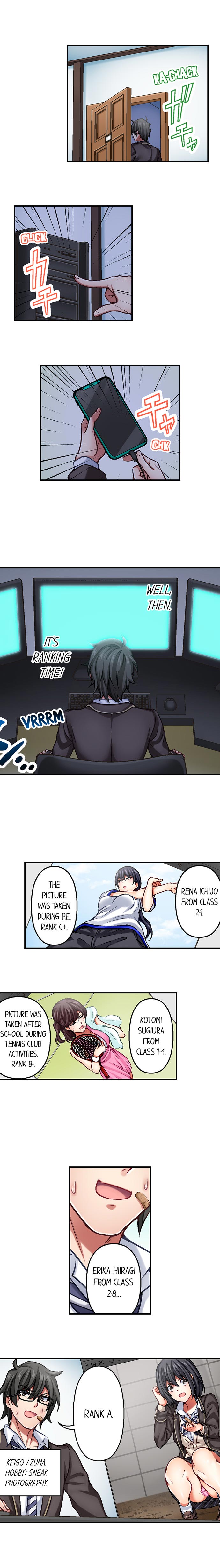 Nozoki Connect page 8