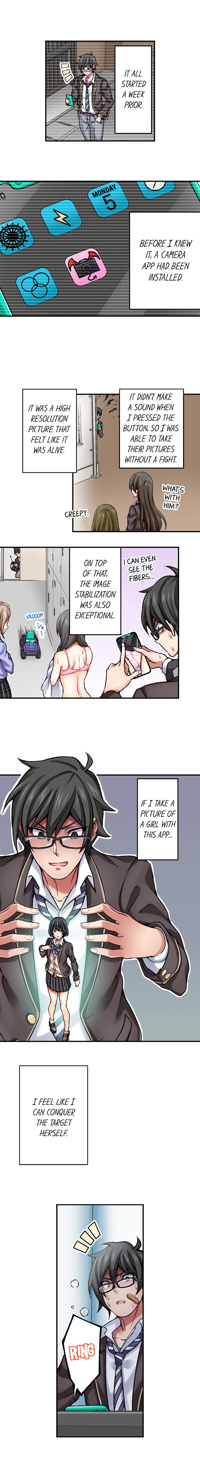Nozoki Connect page 9
