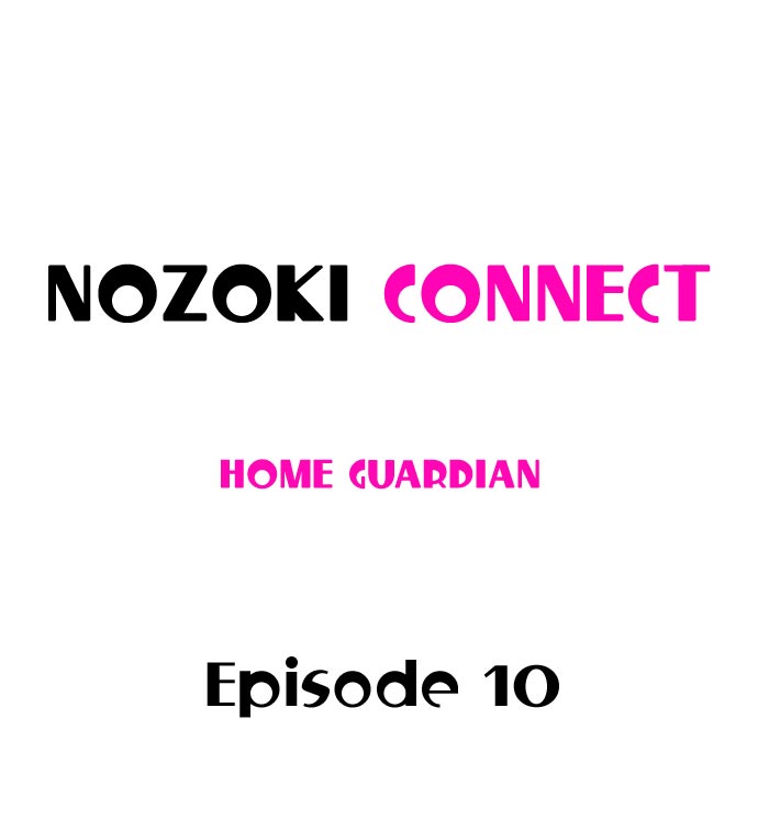 Nozoki Connect page 1