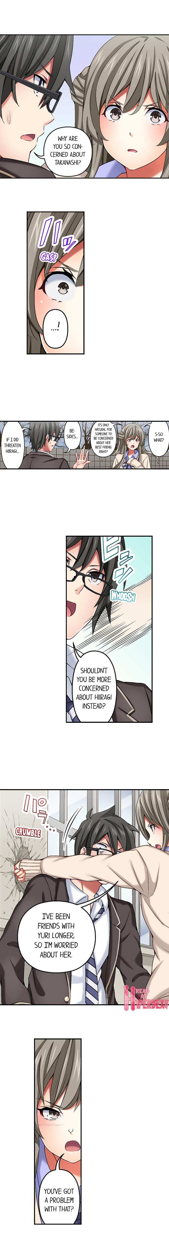 Nozoki Connect page 5