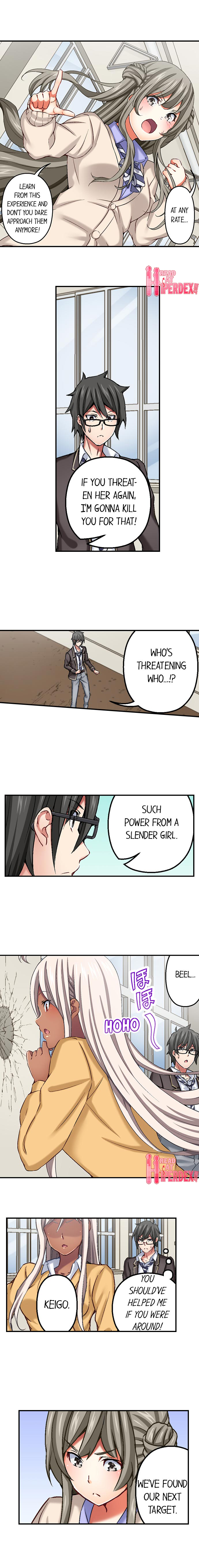 Nozoki Connect page 6